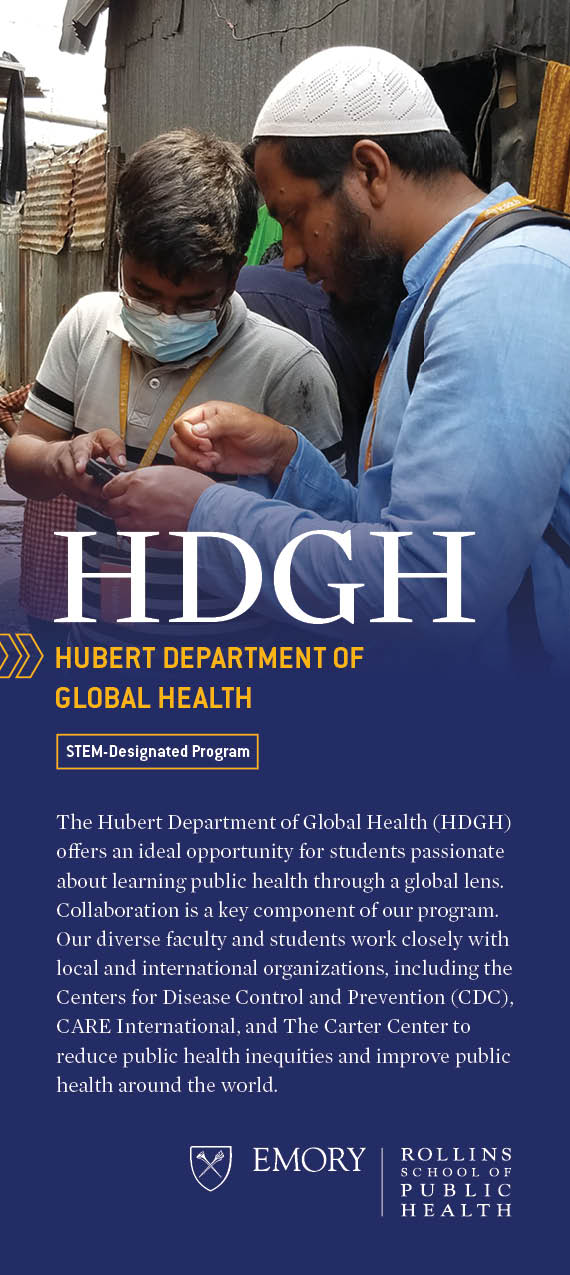 HDGH brochure handout thumbnail