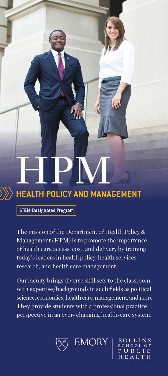 HPM digital brochure handout thumbnail