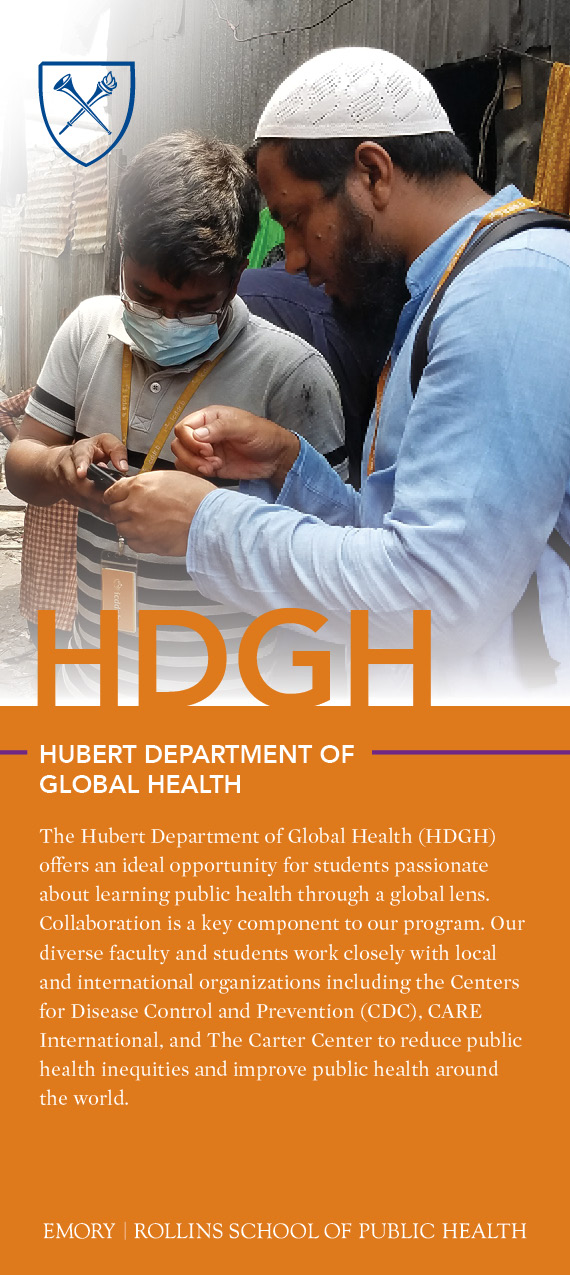 HDGH brochure handout thumbnail
