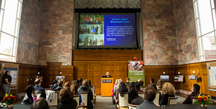 Emory-Global-Health-Award