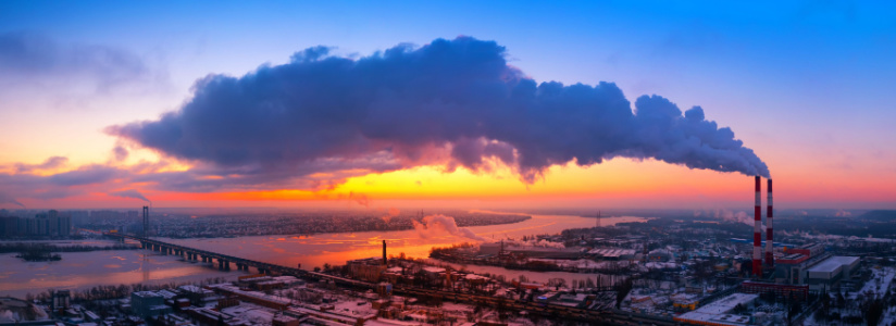 Pollution over a city