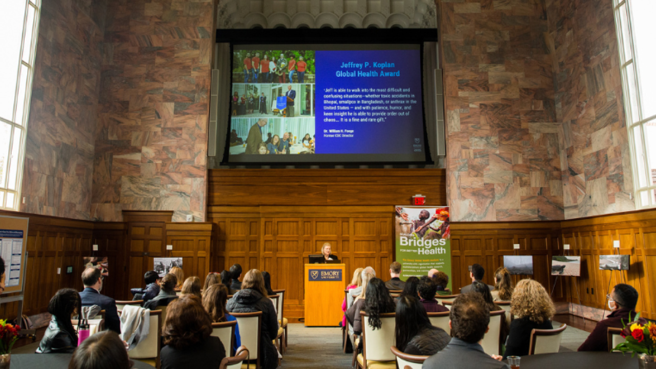 Emory-Global-Health-Award